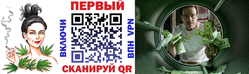 купить наркотики сайты Исилькуль Амфетамин Premium