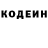 КЕТАМИН VHQ Contersh