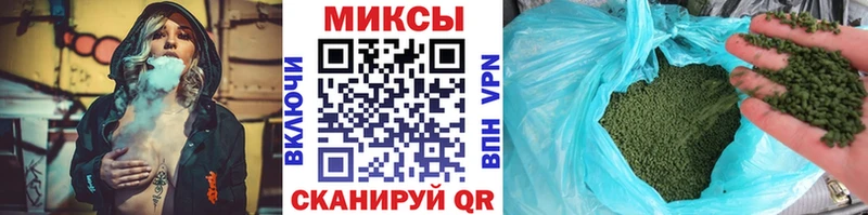 БУТИРАТ жидкий экстази  магазин  наркотиков  Исилькуль 