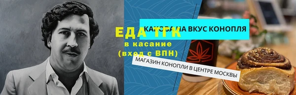 кокс Надым