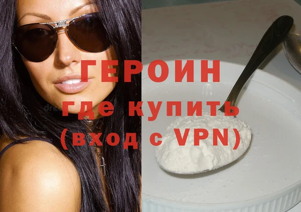 крисы Елабуга