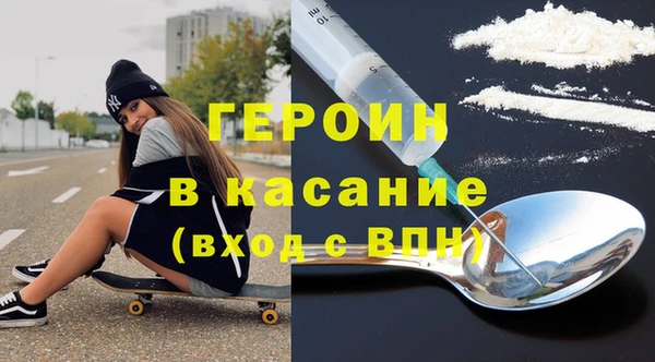 крисы Елабуга