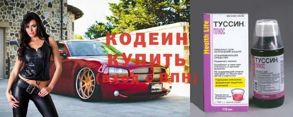 прущая мука Наволоки