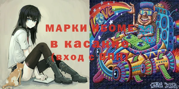 прущая мука Навашино