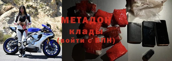 крисы Елабуга