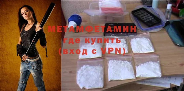 кокс Надым