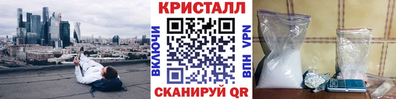 сколько стоит  Исилькуль  МЕТАМФЕТАМИН пудра 
