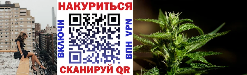 Бошки Шишки VHQ  Исилькуль 
